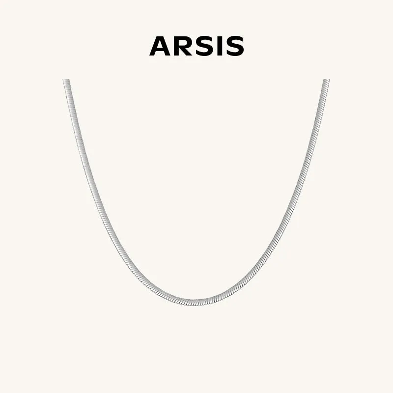 Thin Cobra Chain Necklace