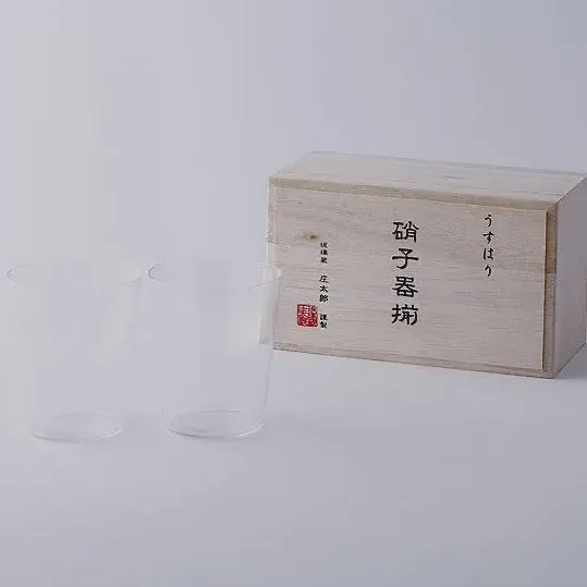 Usuhari Drinking Glass, Medium