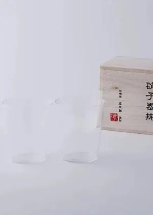 Usuhari Drinking Glass, Medium